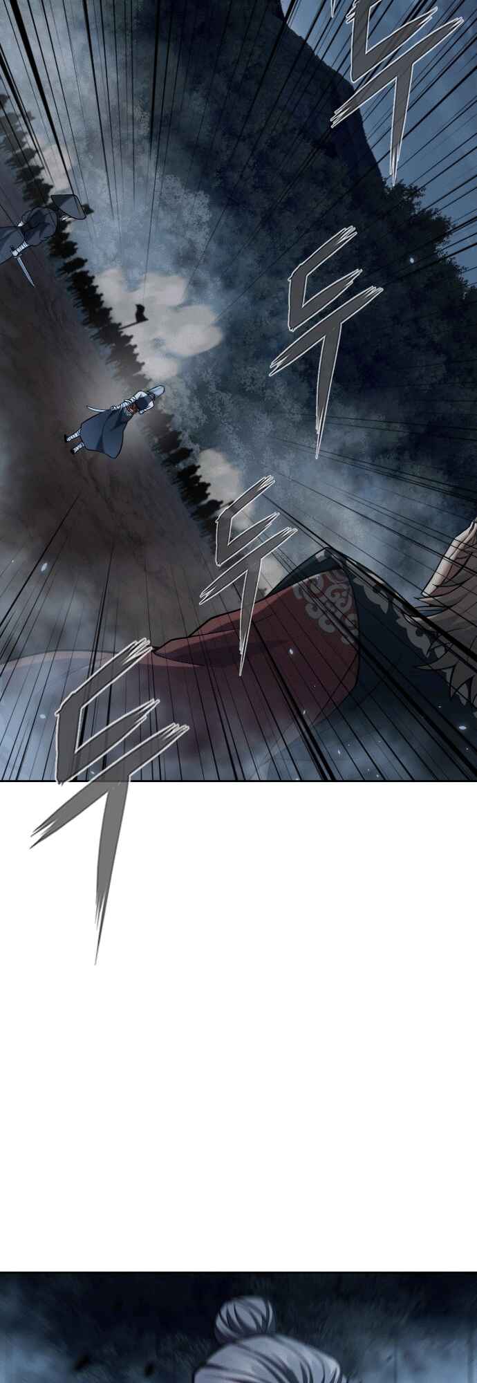Regression of the Yong Clan Heir Chapter 43 - Page 68