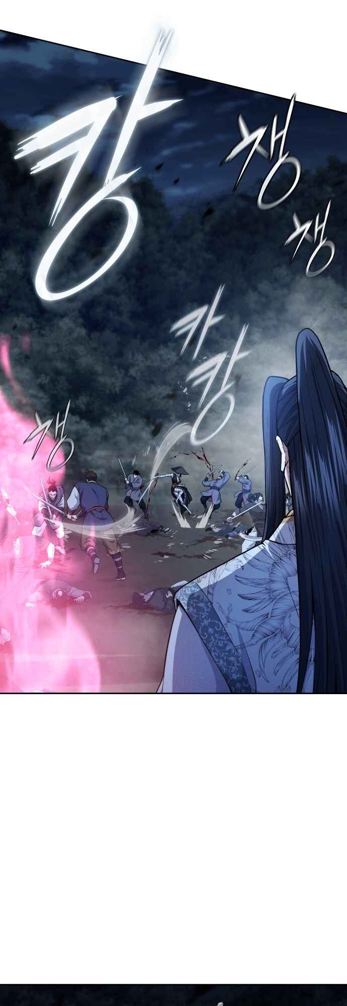Regression of the Yong Clan Heir Chapter 43 - Page 7