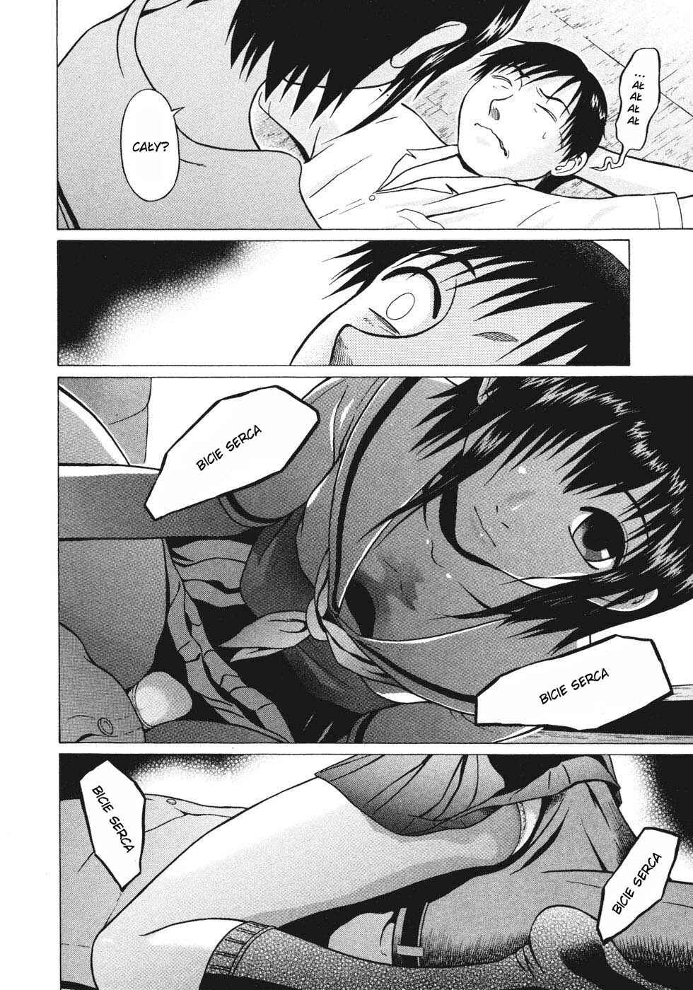 Sundome Chapter 11 - Page 16