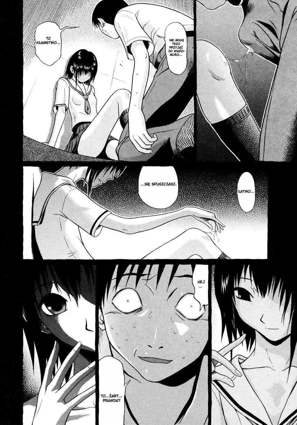 Sundome Chapter 11 - Page 4