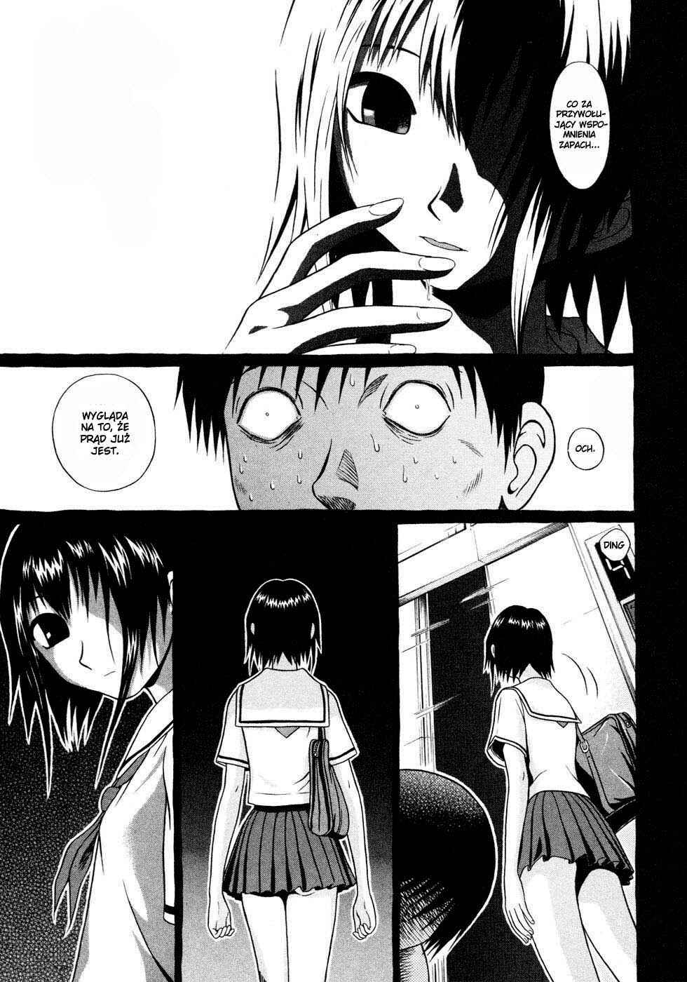 Sundome Chapter 11 - Page 5