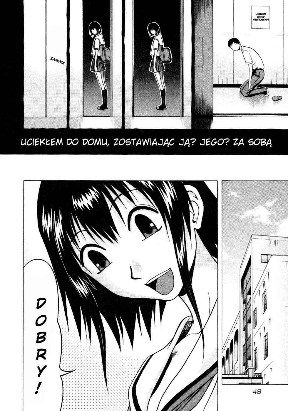 Sundome Chapter 11 - Page 6