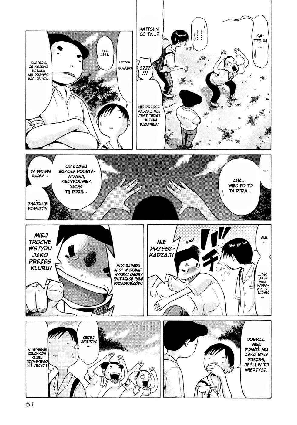 Sundome Chapter 11 - Page 9