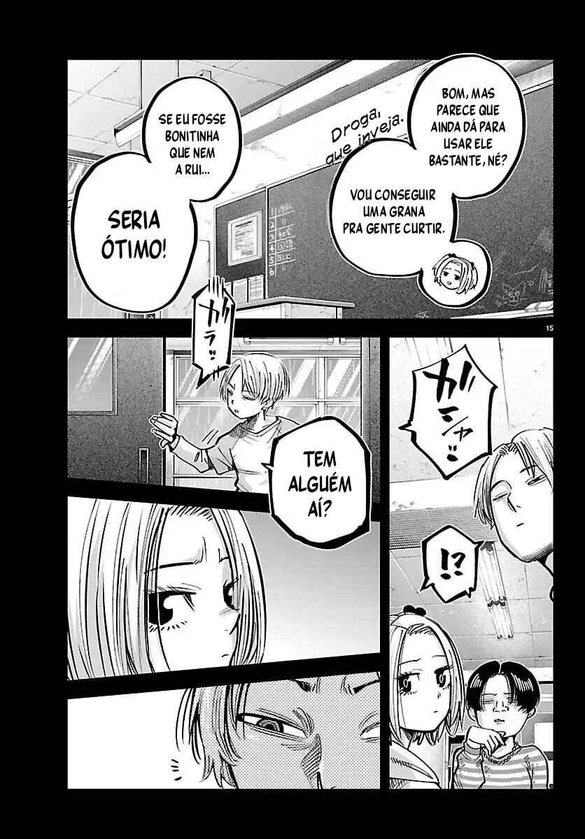 Rappa - Yankee Ninpuuchou Chapter 55 - Page 16