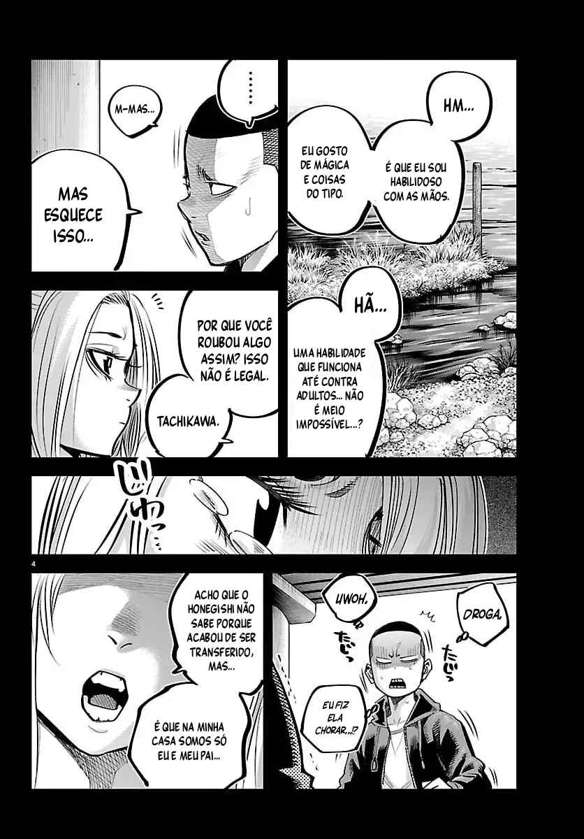 Rappa - Yankee Ninpuuchou Chapter 55 - Page 5