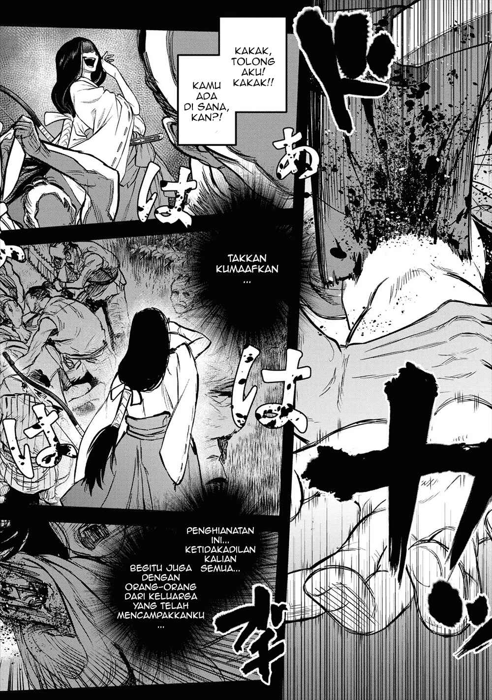 Reiwa no Dara-san Chapter 2 - Page 14