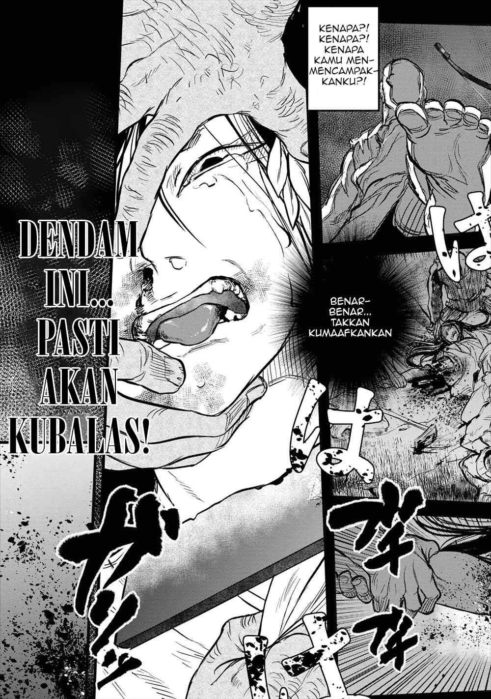 Reiwa no Dara-san Chapter 2 - Page 15