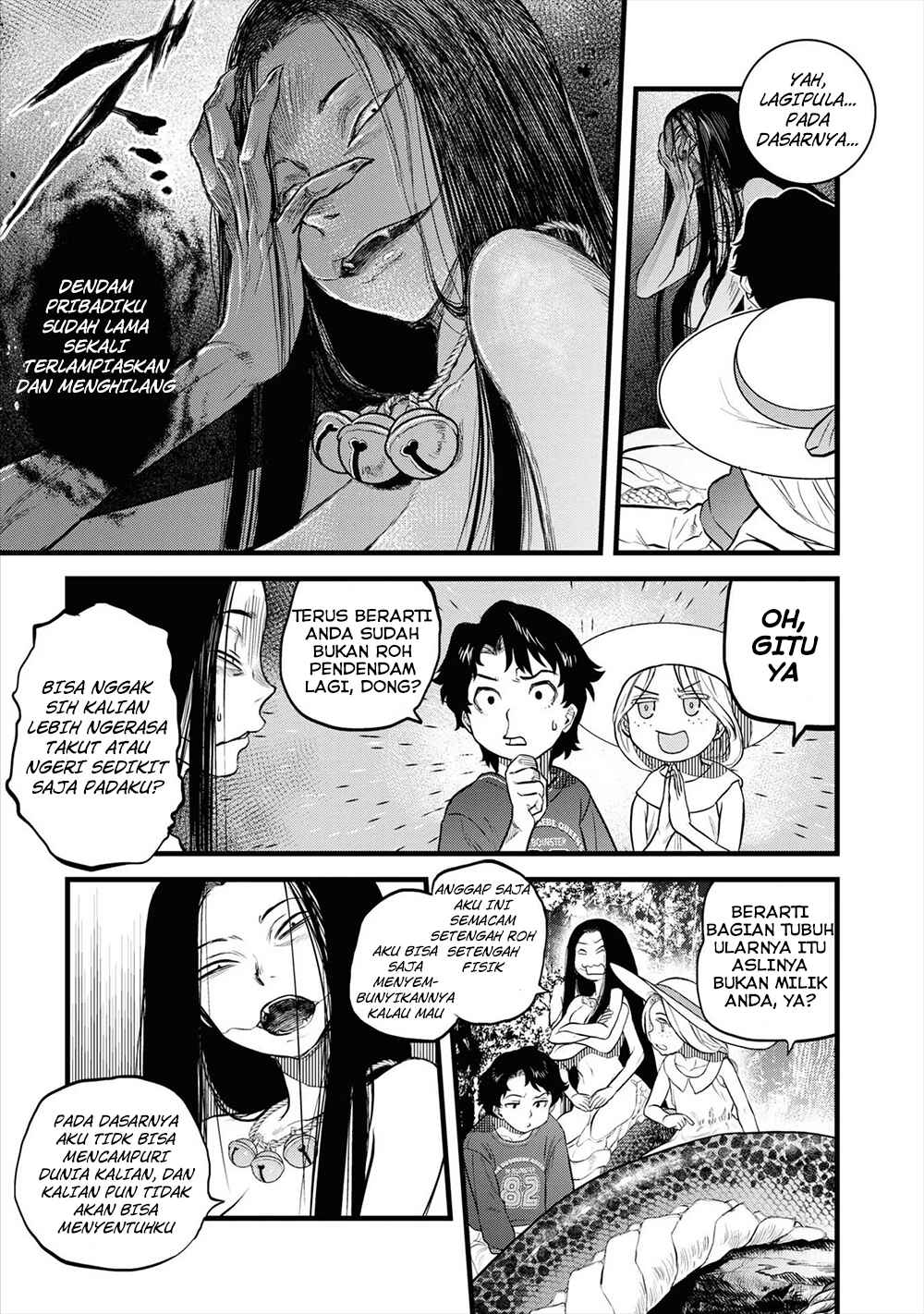 Reiwa no Dara-san Chapter 2 - Page 17