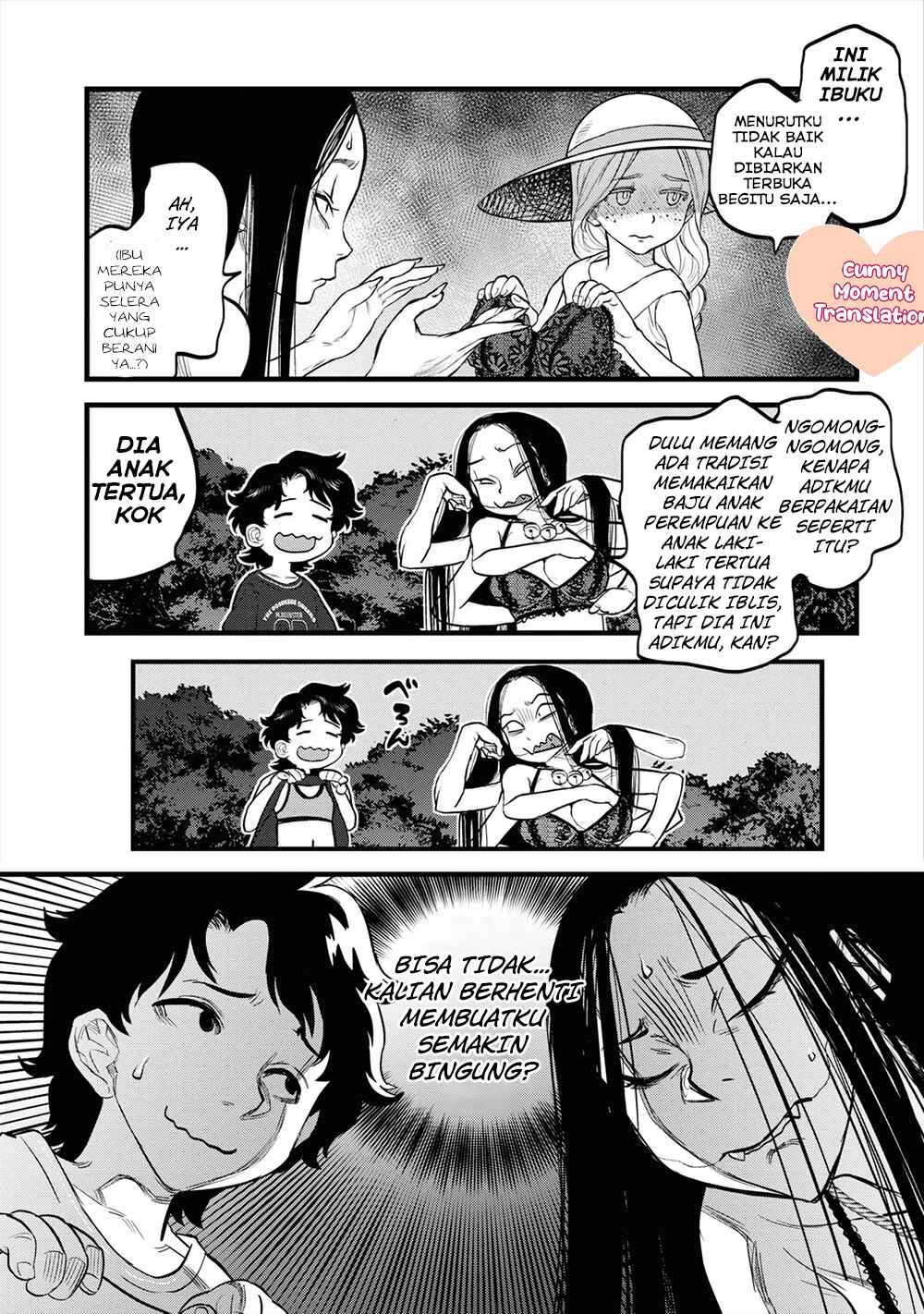 Reiwa no Dara-san Chapter 2 - Page 20