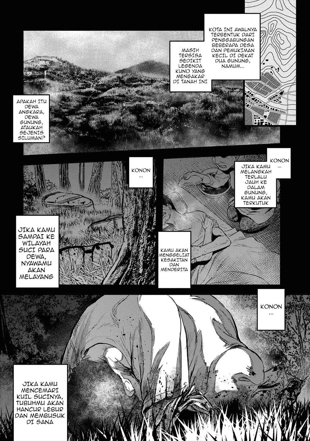 Reiwa no Dara-san Chapter 2 - Page 3