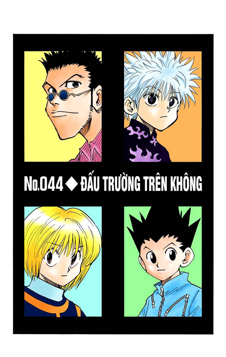 Hunter x Hunter (Official Colored) Chapter 44 - Page 1
