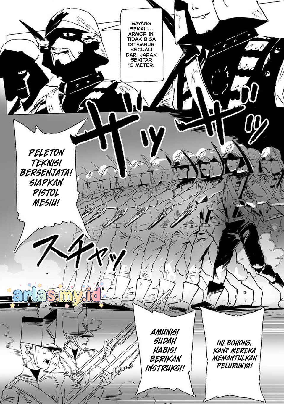 Makou Senretsu Chapter 5 - Page 18