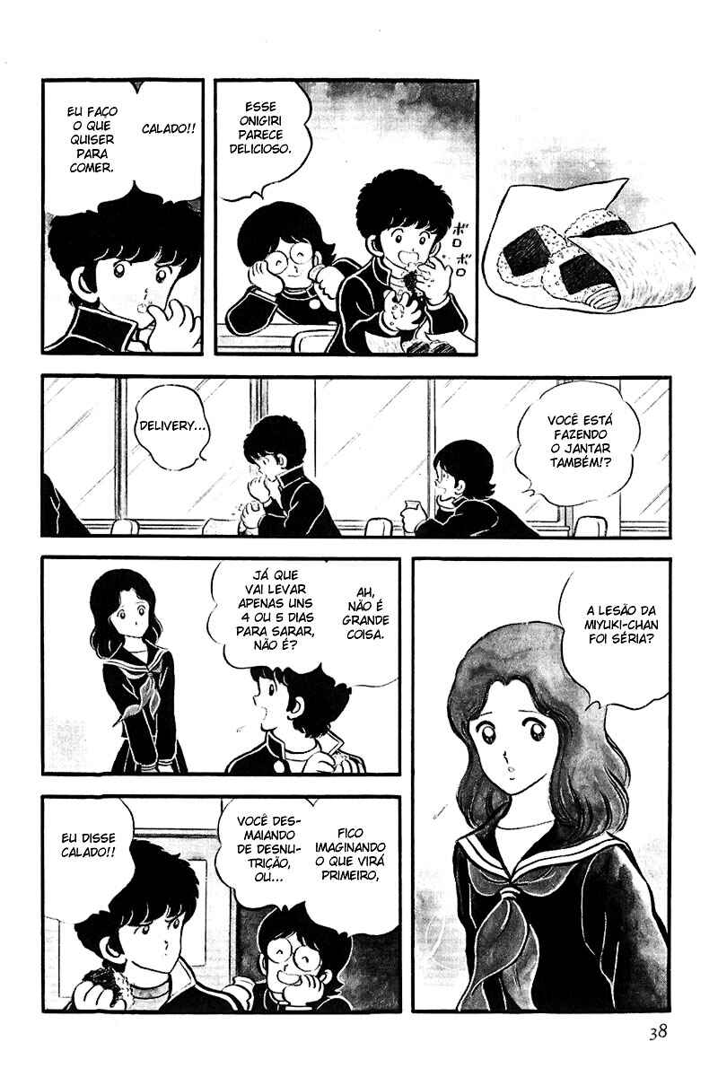 Miyuki Chapter 19 - Page 12