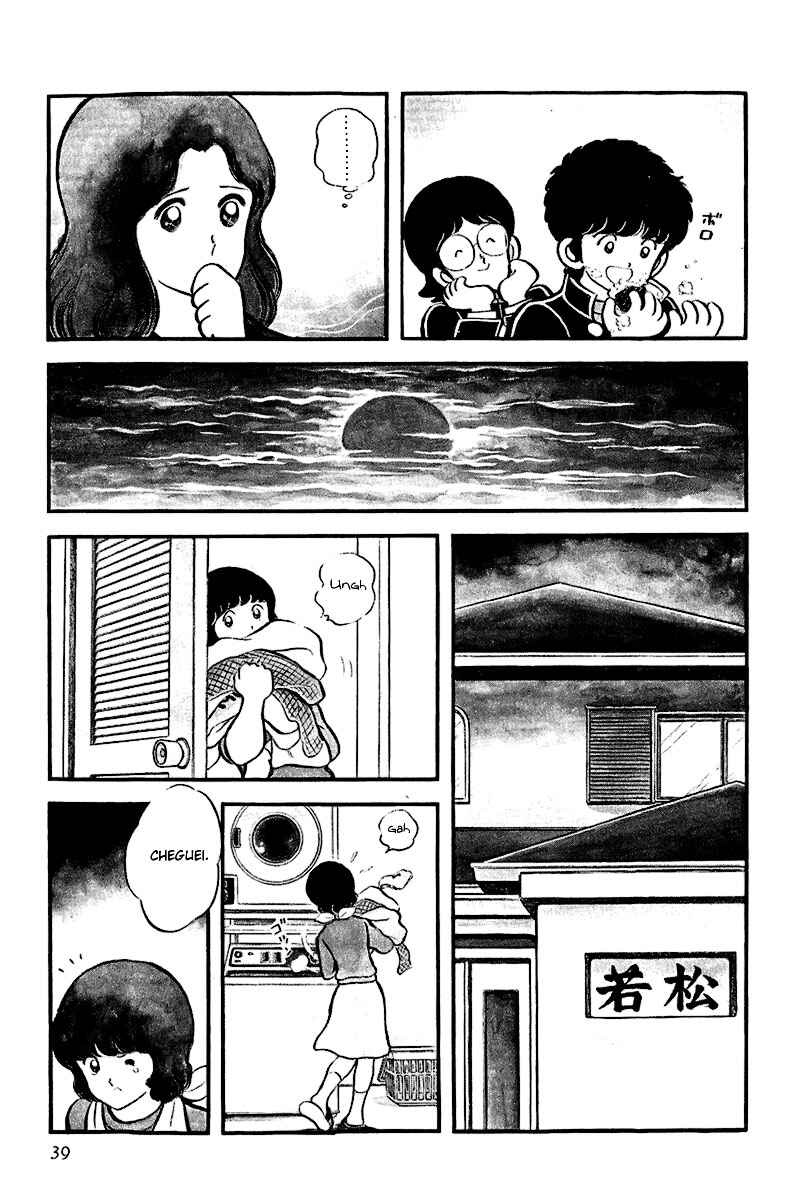Miyuki Chapter 19 - Page 13