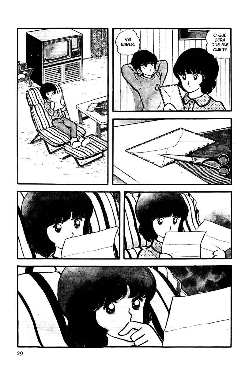 Miyuki Chapter 19 - Page 3