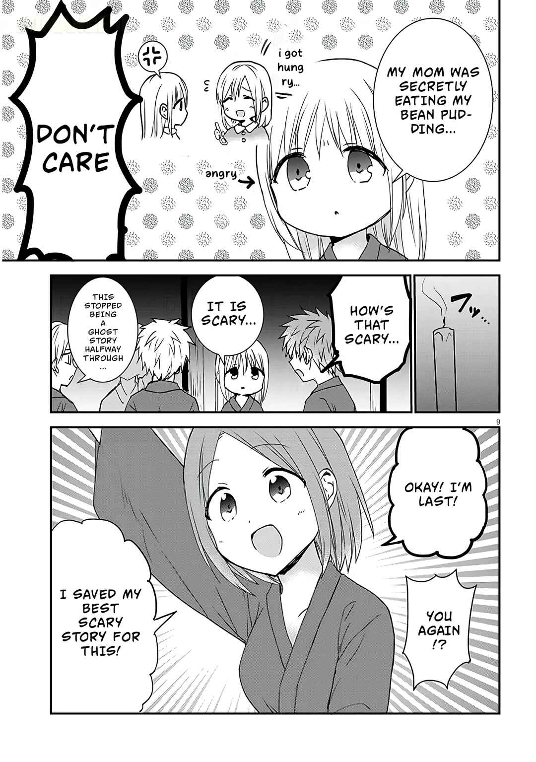 Kao ni Denai Kashiwada-san to Kao ni Deru Oota-kun + Chapter 9 - Page 10