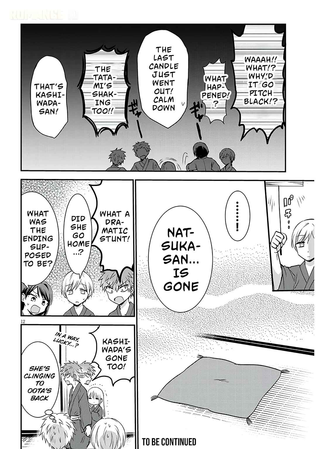 Kao ni Denai Kashiwada-san to Kao ni Deru Oota-kun + Chapter 9 - Page 13
