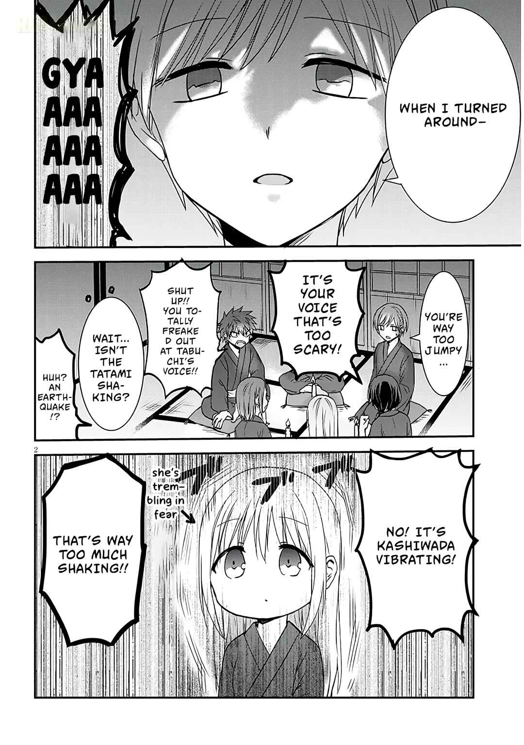 Kao ni Denai Kashiwada-san to Kao ni Deru Oota-kun + Chapter 9 - Page 3