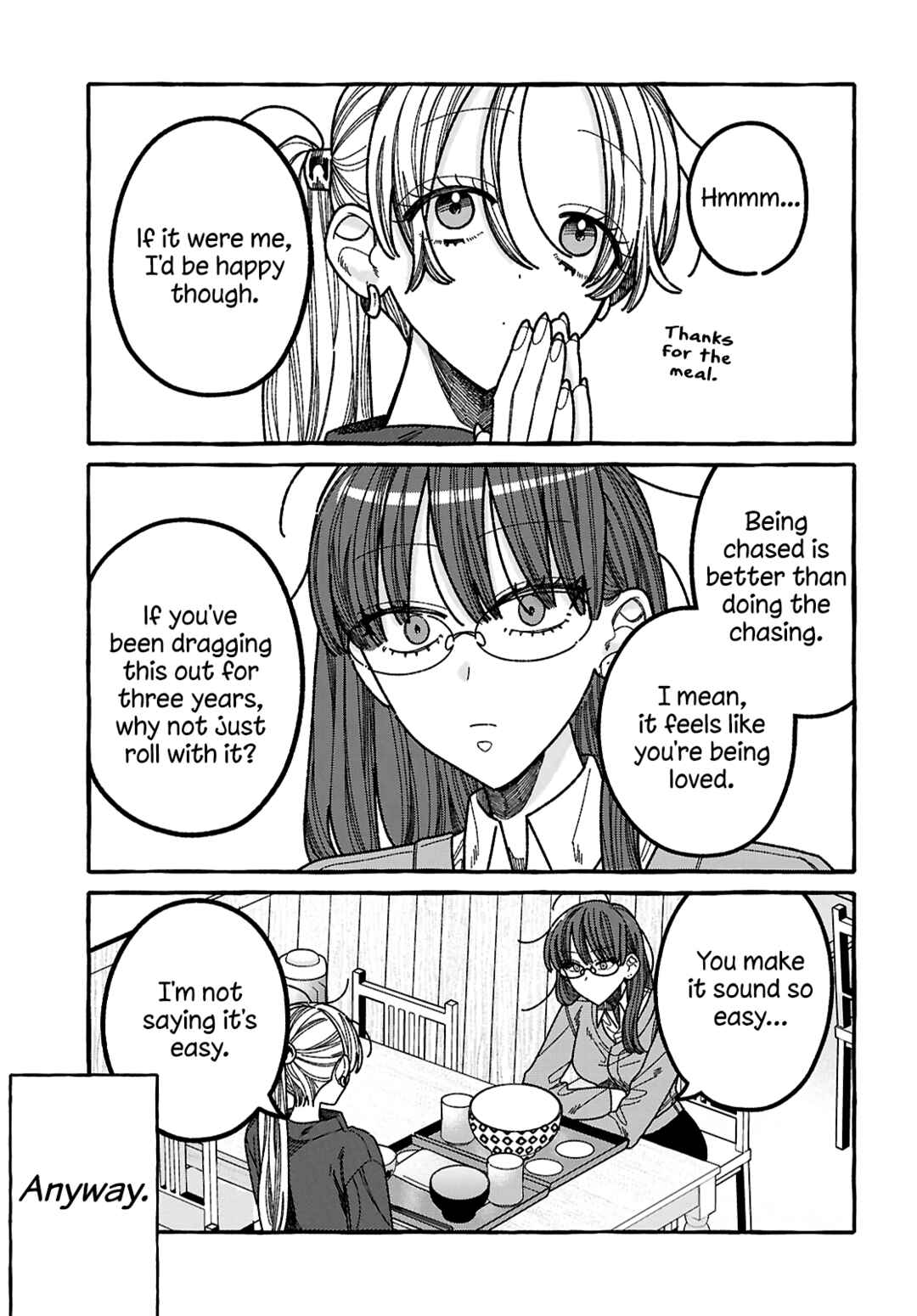 Kimi no Sei Nan Dakara, Sekinin Totte yo ne. Chapter 3 - Page 13