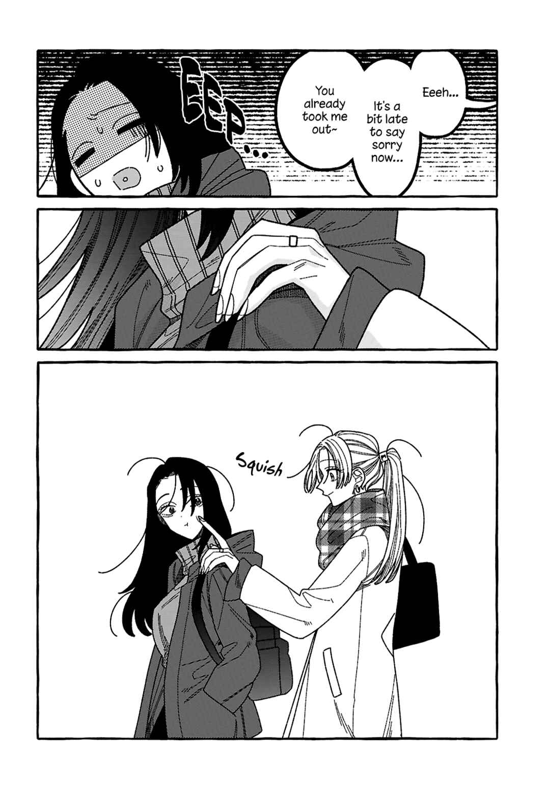 Kimi no Sei Nan Dakara, Sekinin Totte yo ne. Chapter 3 - Page 24