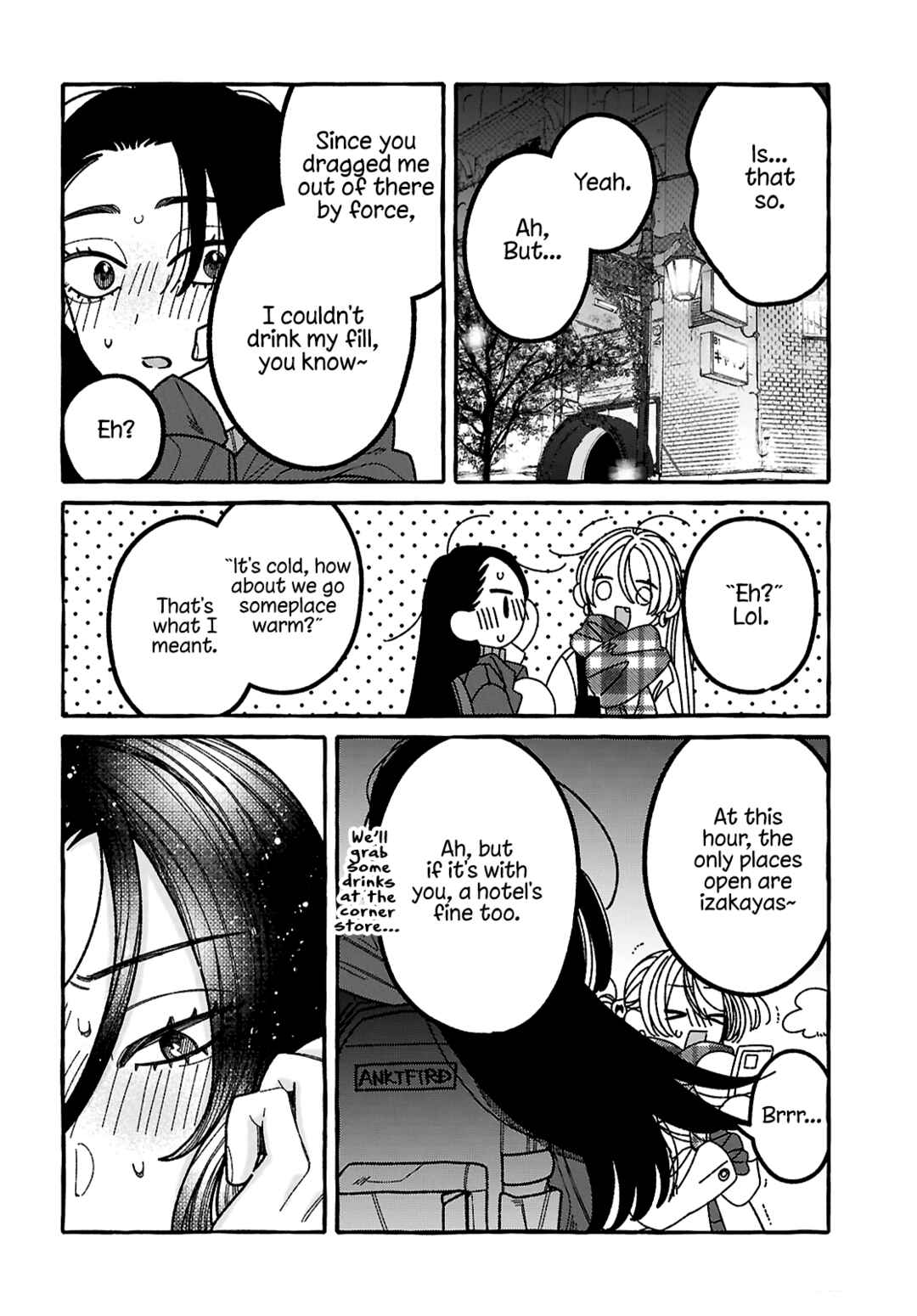 Kimi no Sei Nan Dakara, Sekinin Totte yo ne. Chapter 3 - Page 26