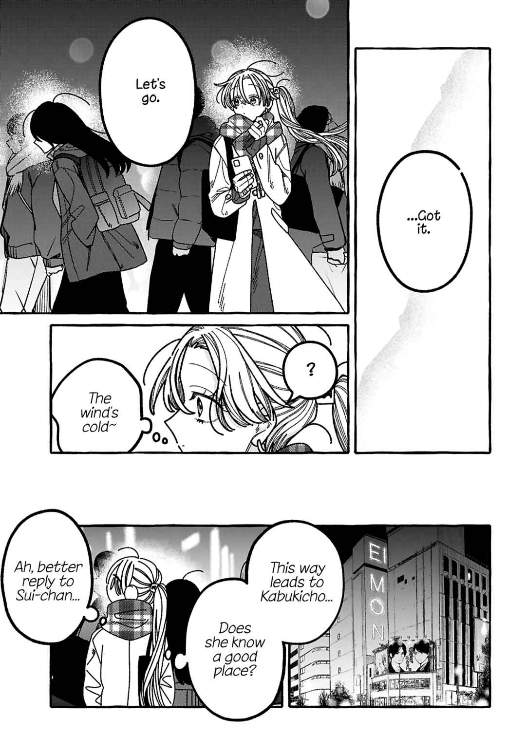 Kimi no Sei Nan Dakara, Sekinin Totte yo ne. Chapter 3 - Page 27