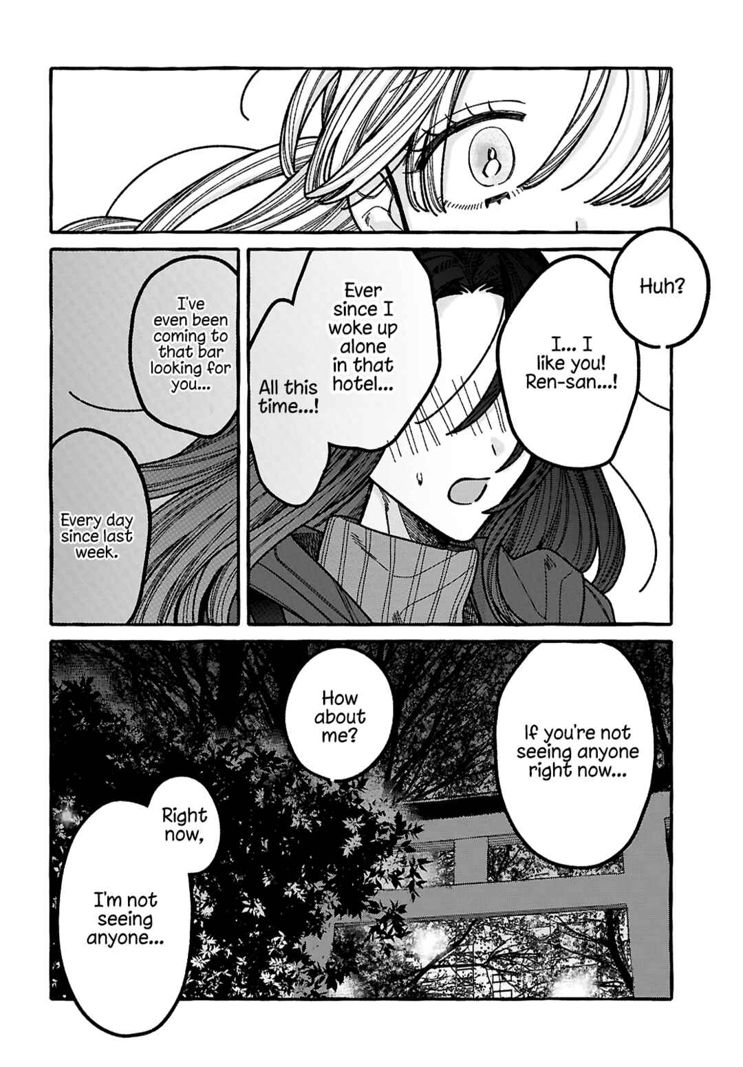 Kimi no Sei Nan Dakara, Sekinin Totte yo ne. Chapter 3 - Page 31