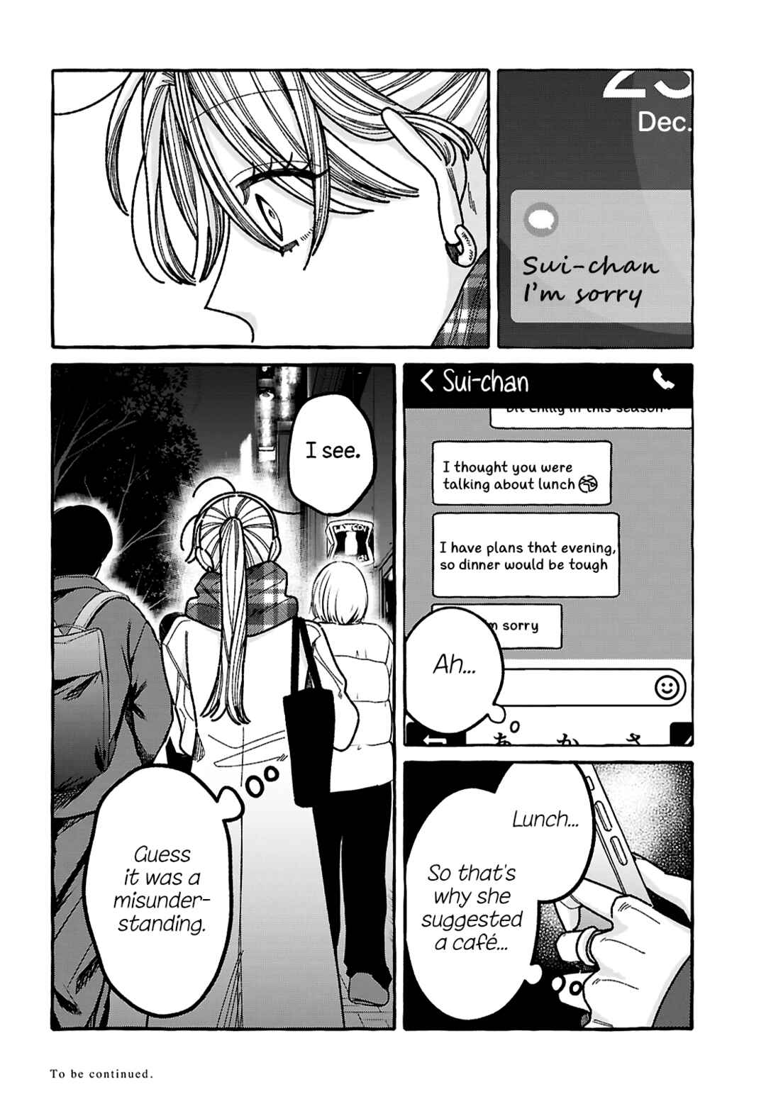 Kimi no Sei Nan Dakara, Sekinin Totte yo ne. Chapter 3 - Page 33