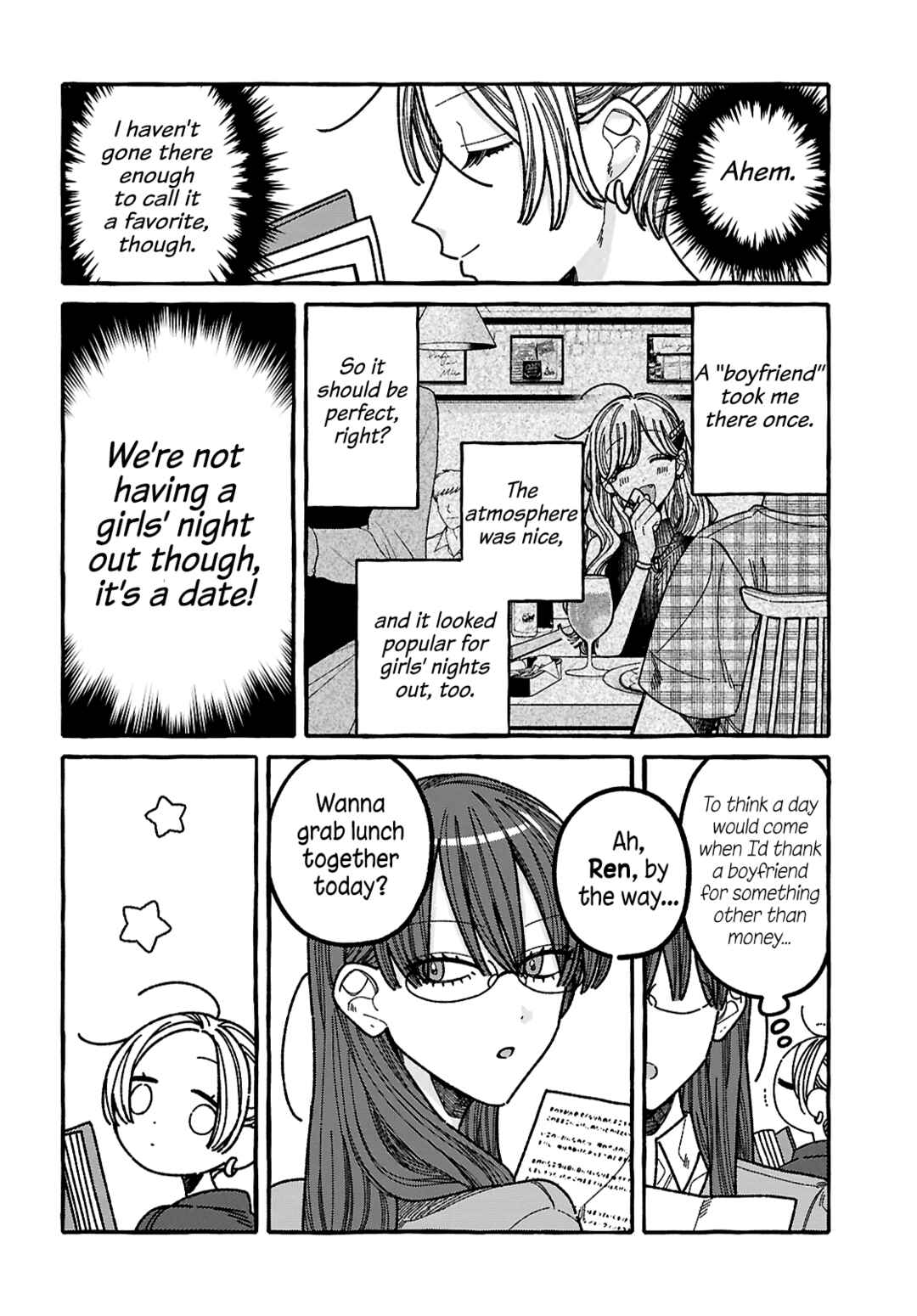 Kimi no Sei Nan Dakara, Sekinin Totte yo ne. Chapter 3 - Page 4