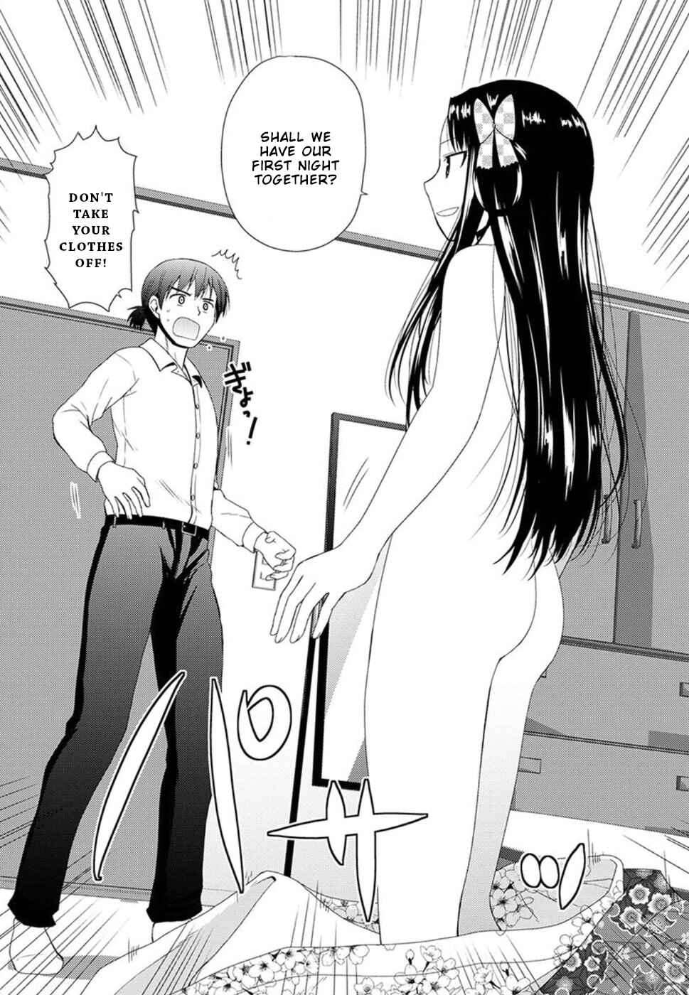 Nobunaga-sensei no Osanazuma Chapter 3 - Page 11