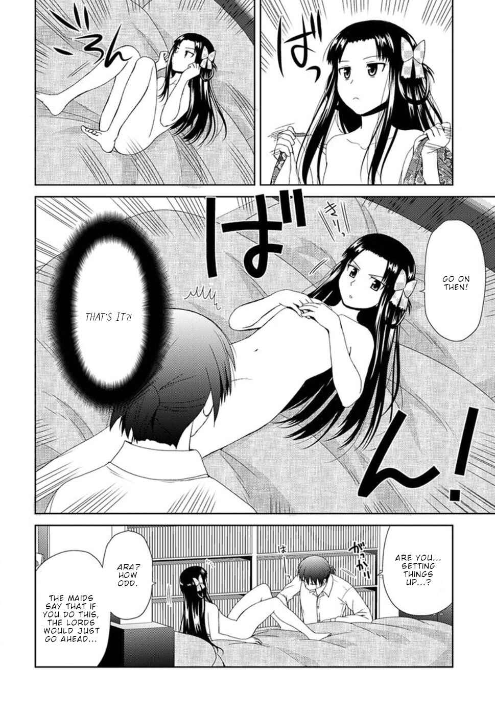 Nobunaga-sensei no Osanazuma Chapter 3 - Page 19