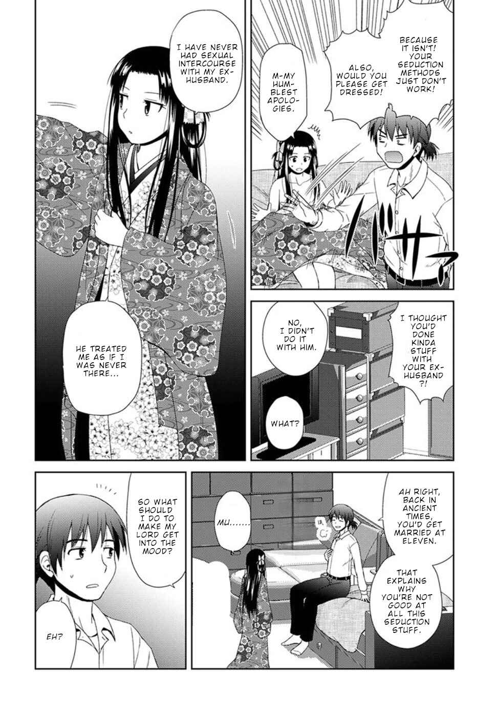 Nobunaga-sensei no Osanazuma Chapter 3 - Page 21