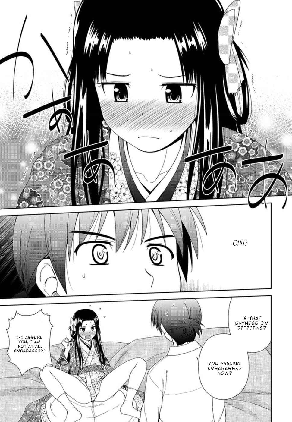 Nobunaga-sensei no Osanazuma Chapter 3 - Page 24