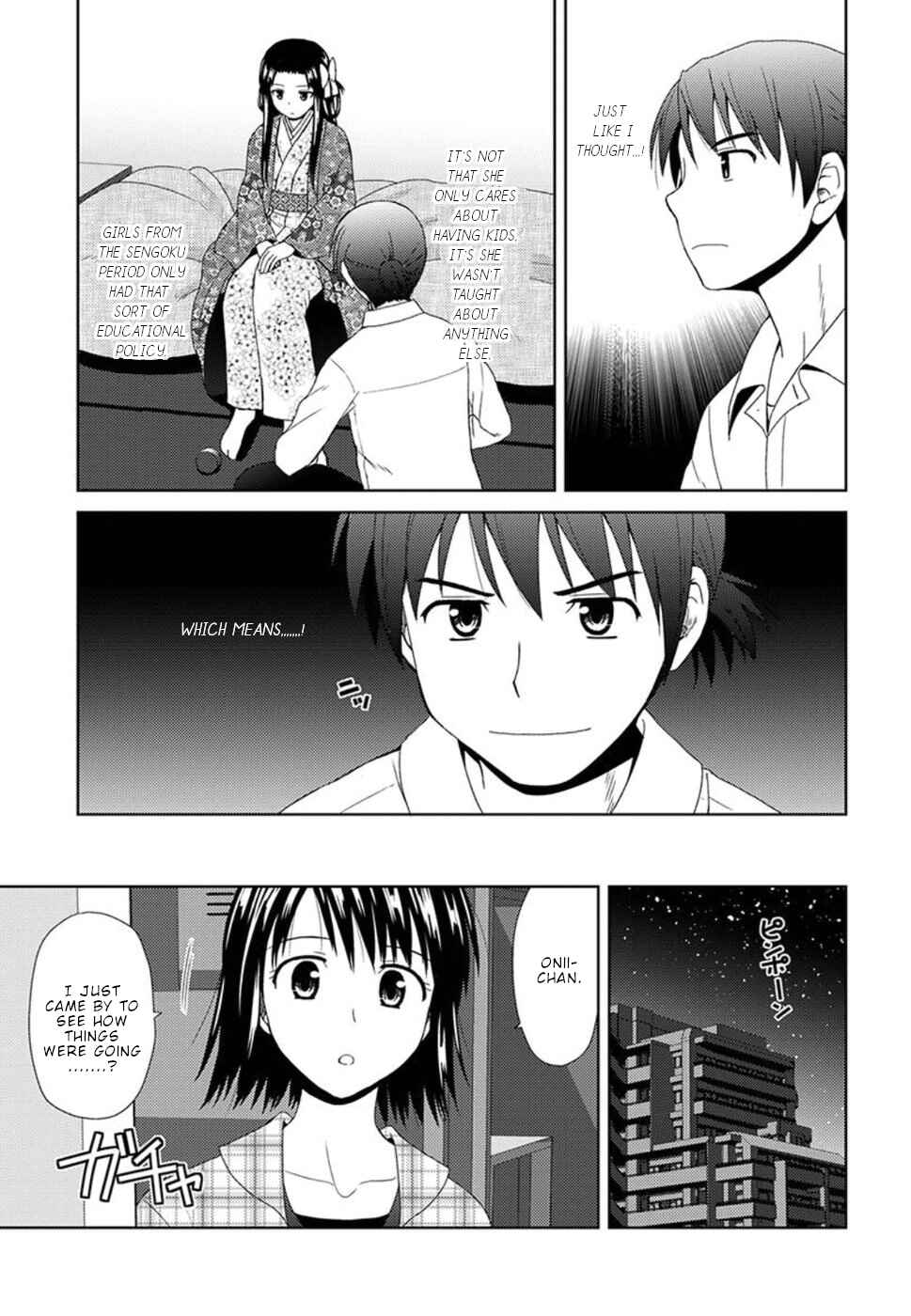 Nobunaga-sensei no Osanazuma Chapter 3 - Page 28