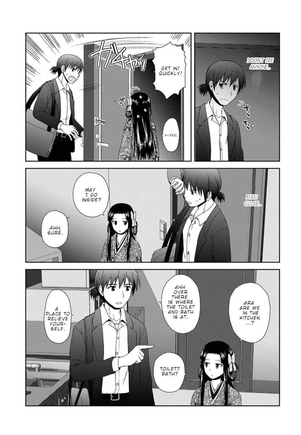 Nobunaga-sensei no Osanazuma Chapter 3 - Page 6