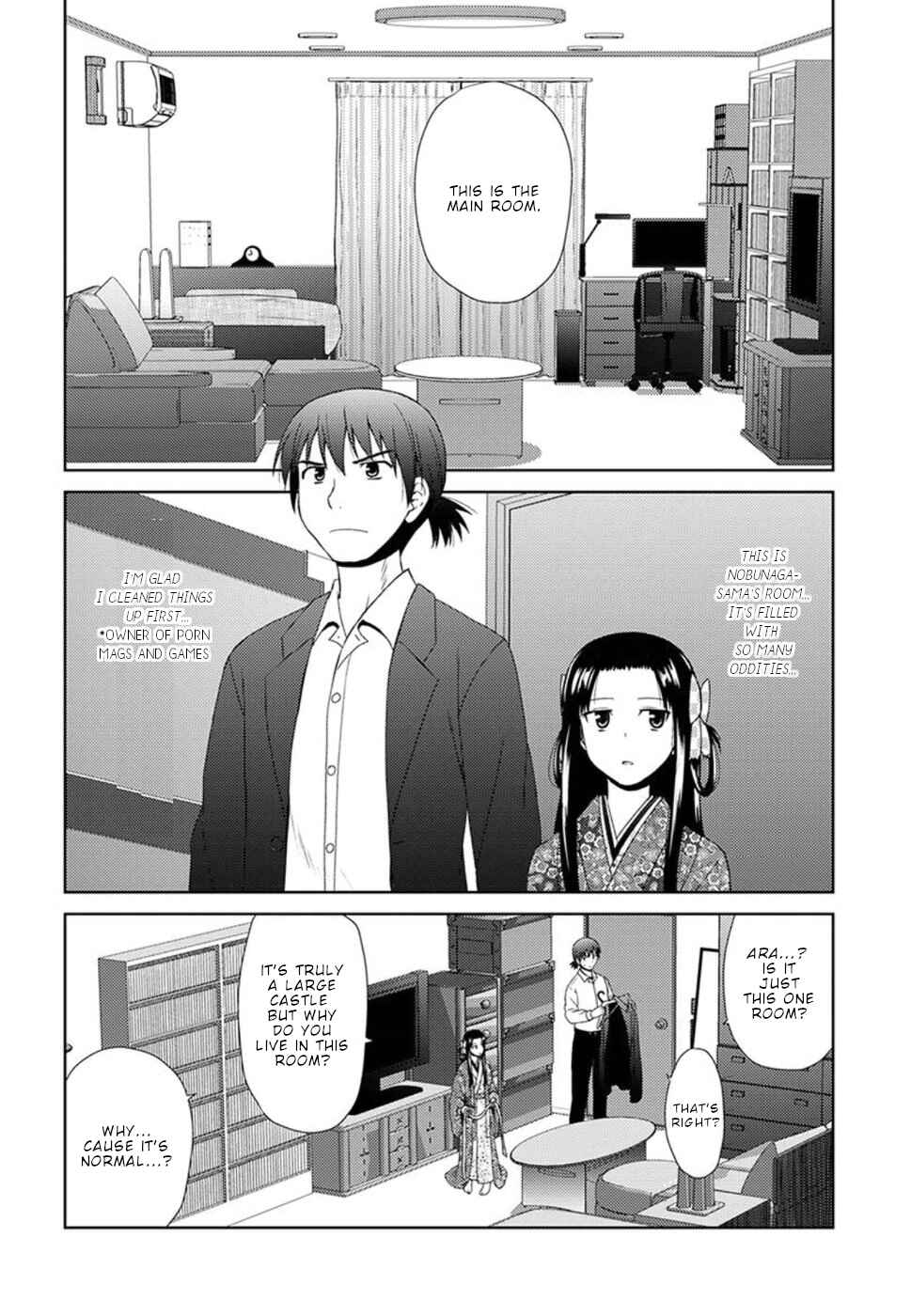 Nobunaga-sensei no Osanazuma Chapter 3 - Page 7