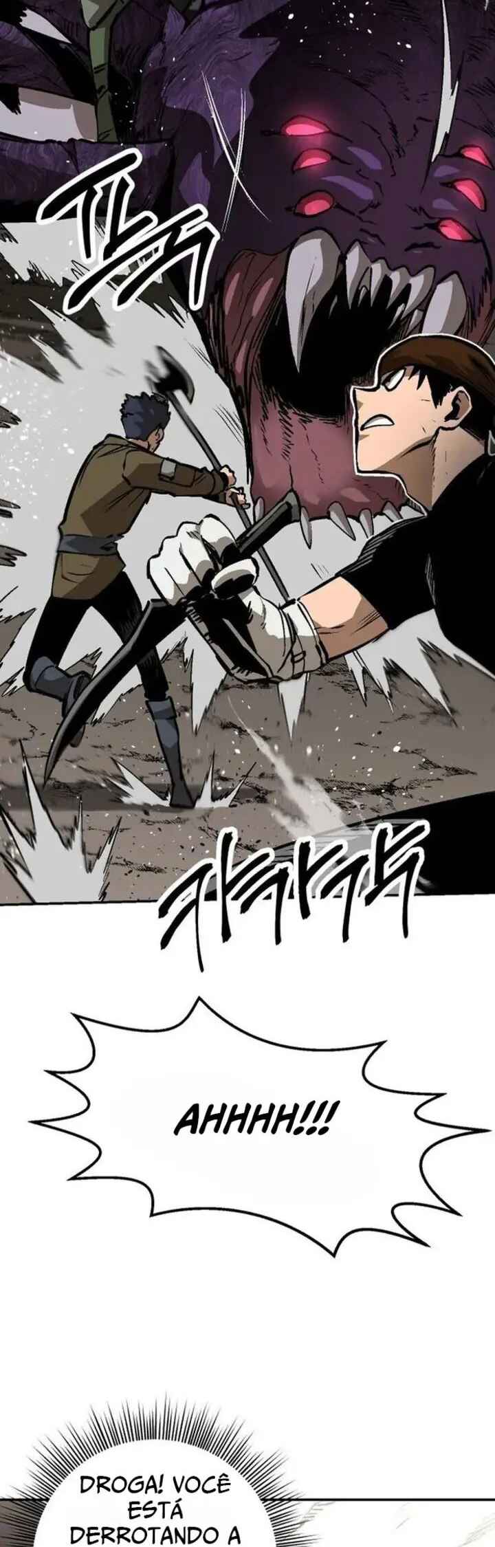 Dungeon Gongnyak eun Bokbuchiji Chapter 1 - Page 103
