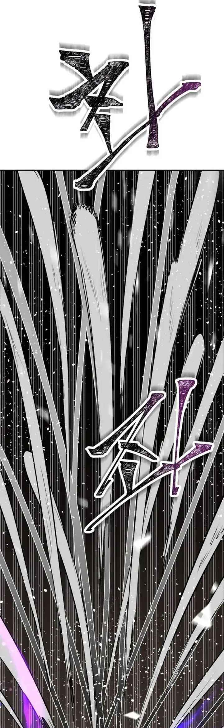 Dungeon Gongnyak eun Bokbuchiji Chapter 1 - Page 123