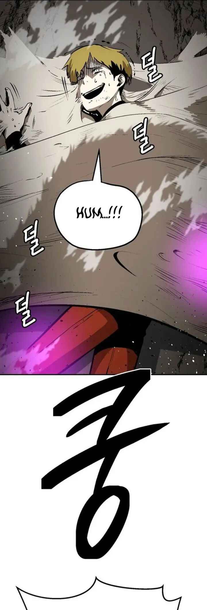 Dungeon Gongnyak eun Bokbuchiji Chapter 1 - Page 128