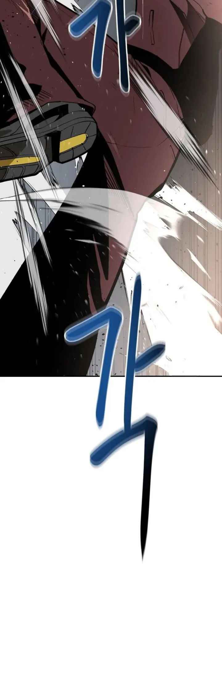 Dungeon Gongnyak eun Bokbuchiji Chapter 1 - Page 13