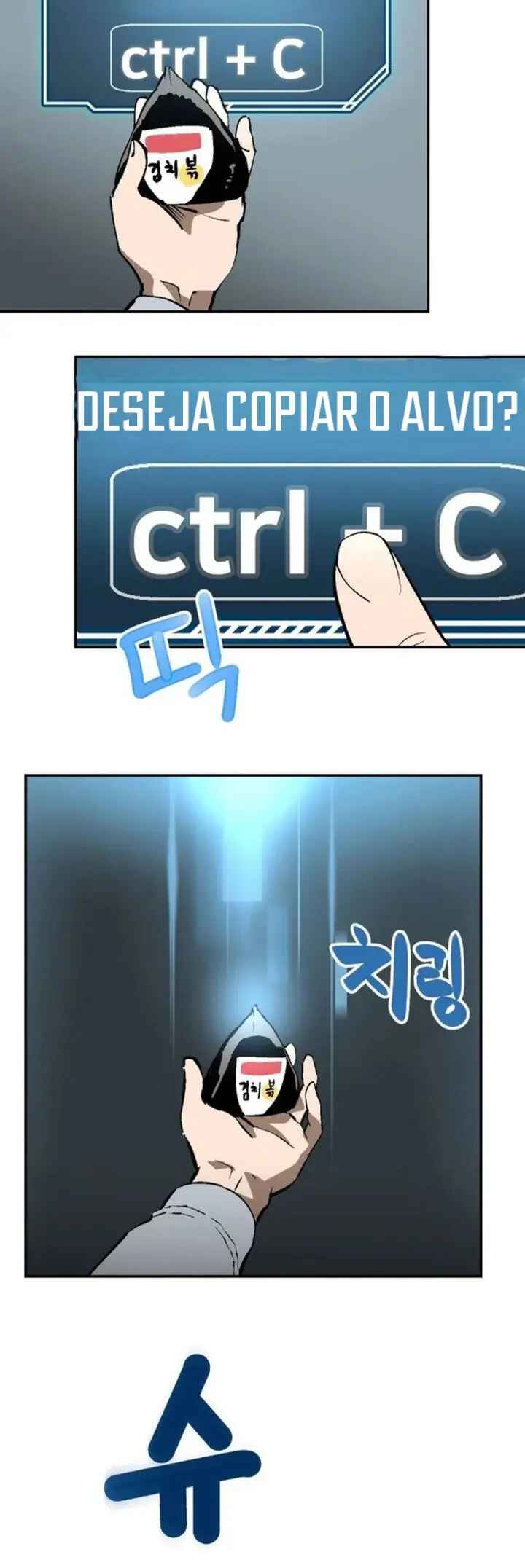 Dungeon Gongnyak eun Bokbuchiji Chapter 1 - Page 51