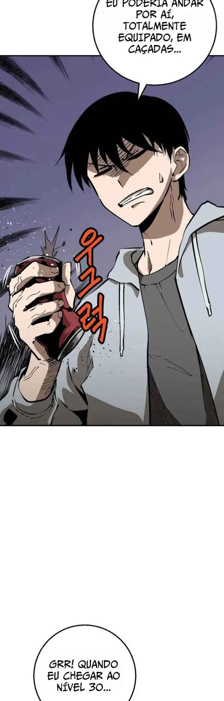 Dungeon Gongnyak eun Bokbuchiji Chapter 1 - Page 60