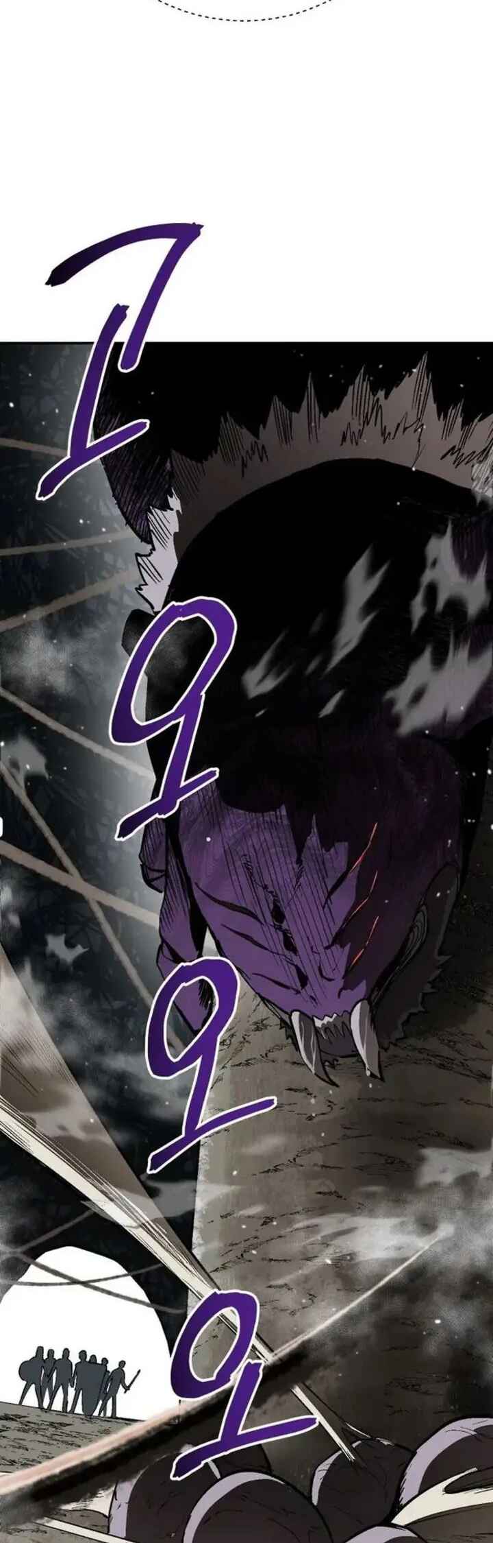 Dungeon Gongnyak eun Bokbuchiji Chapter 1 - Page 85