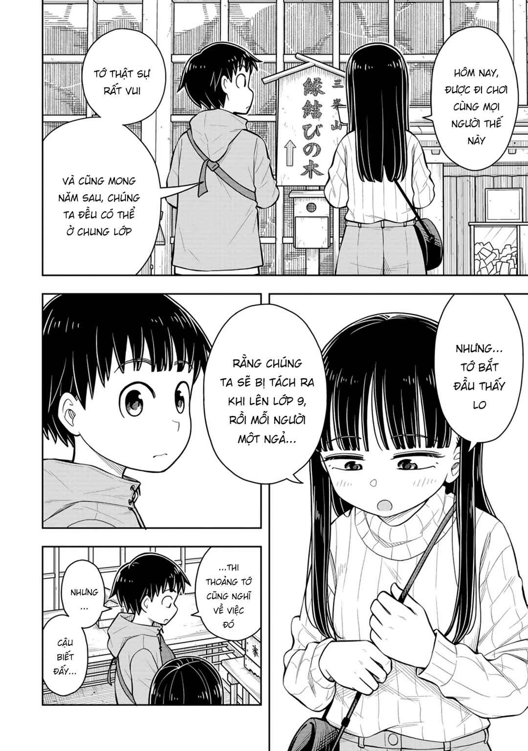 Kyou kara Hajimeru Osananajimi Chapter 68 - Page 10