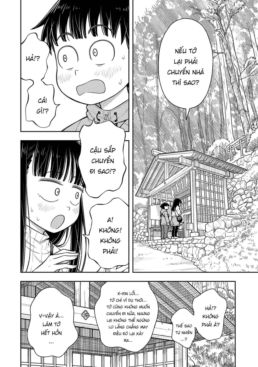 Kyou kara Hajimeru Osananajimi Chapter 68 - Page 12