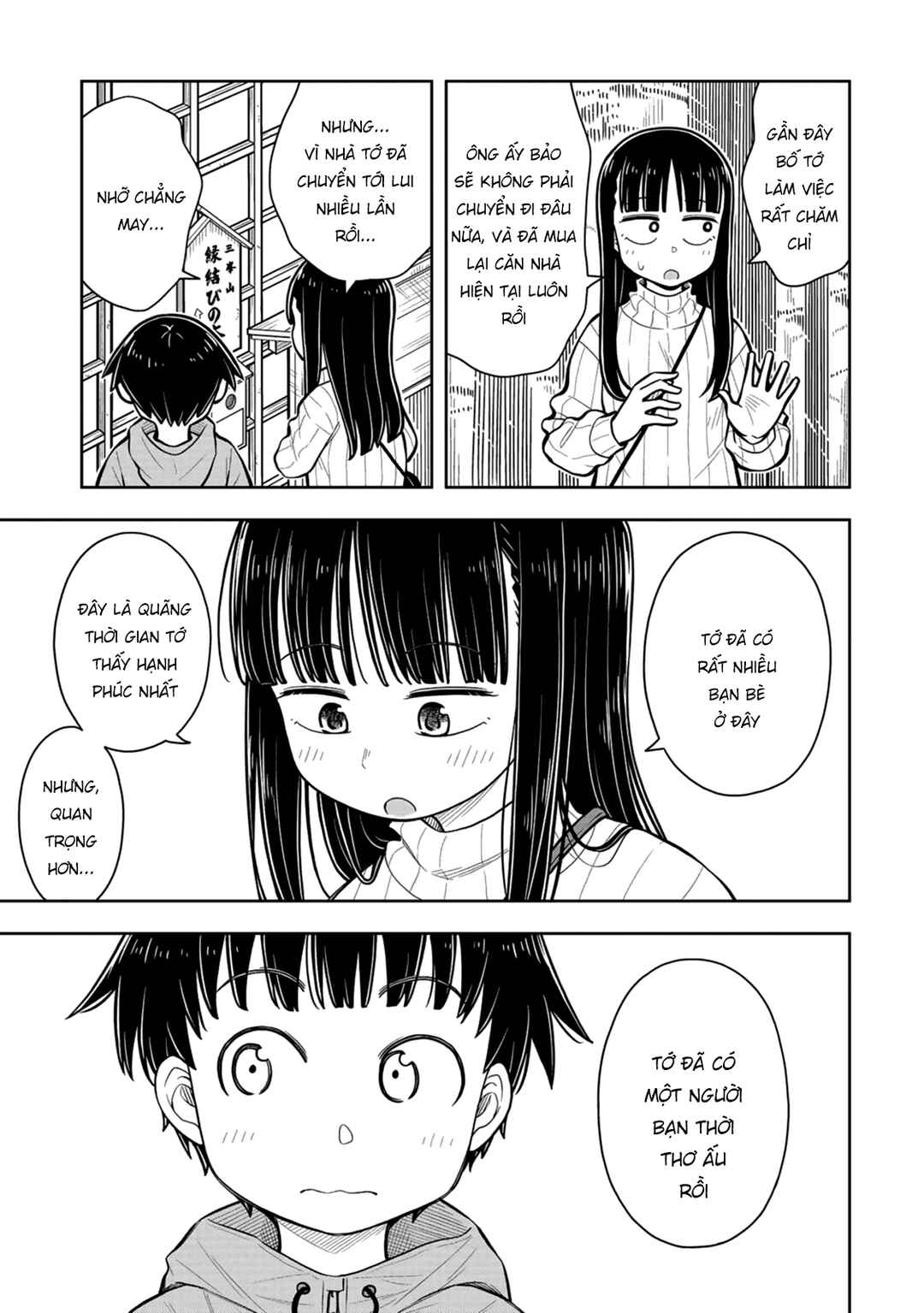 Kyou kara Hajimeru Osananajimi Chapter 68 - Page 13