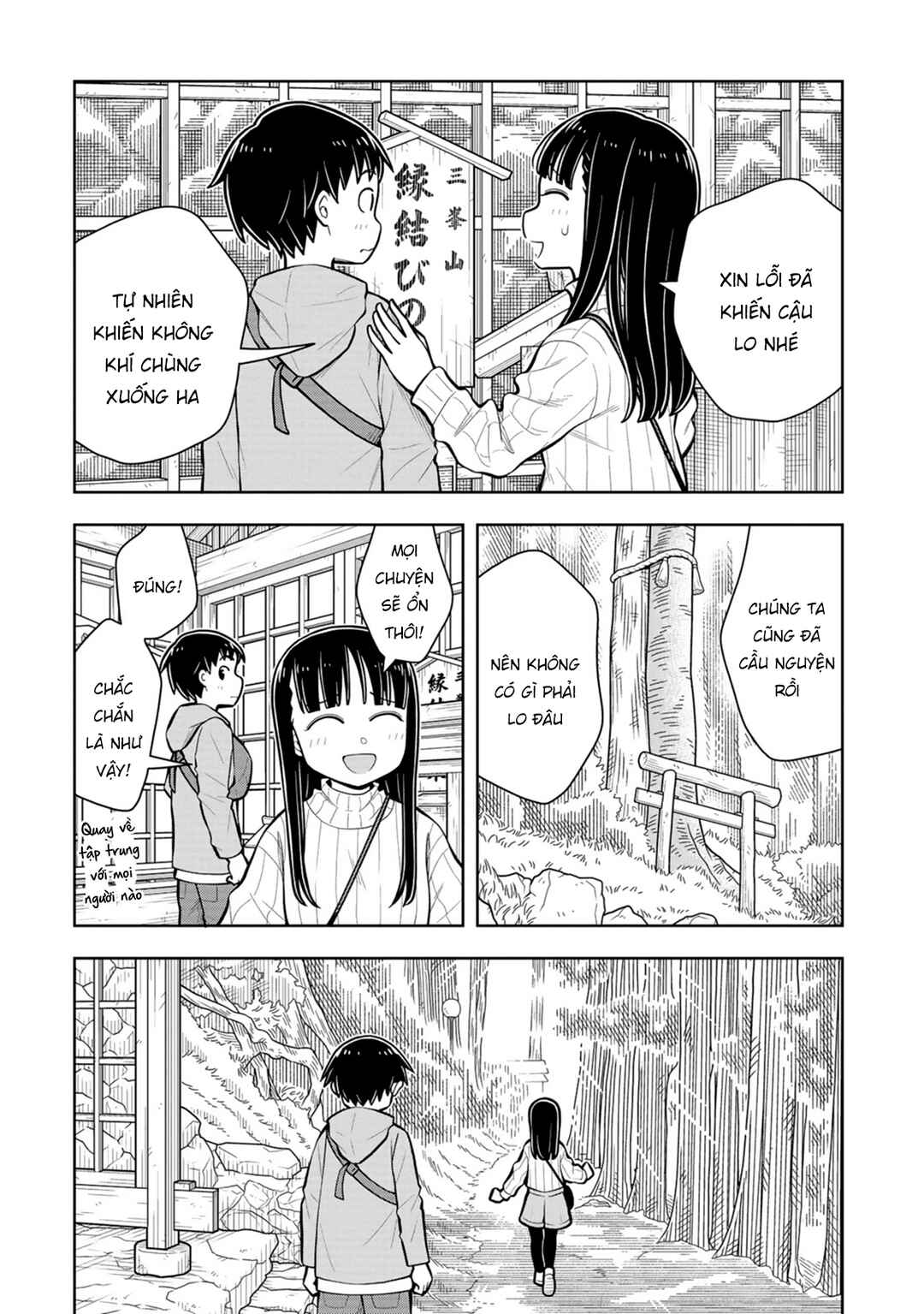 Kyou kara Hajimeru Osananajimi Chapter 68 - Page 14