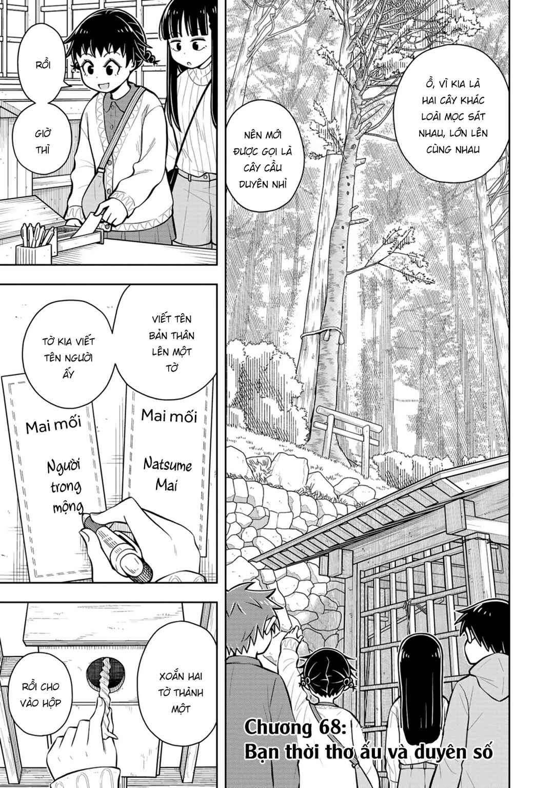 Kyou kara Hajimeru Osananajimi Chapter 68 - Page 3