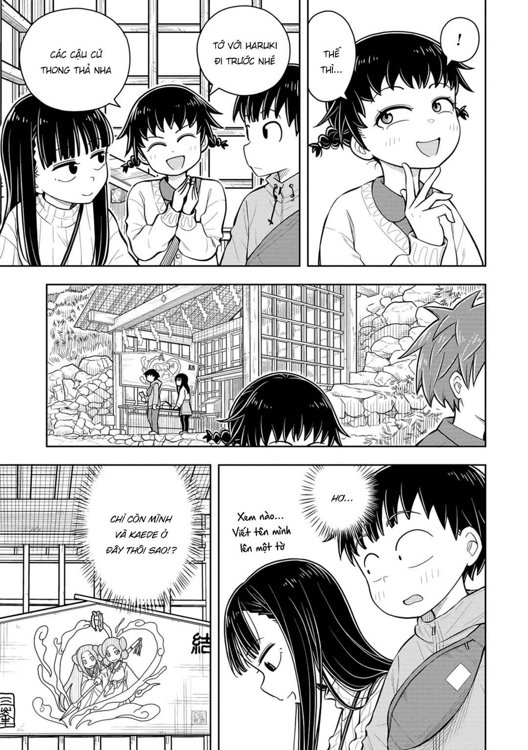 Kyou kara Hajimeru Osananajimi Chapter 68 - Page 5