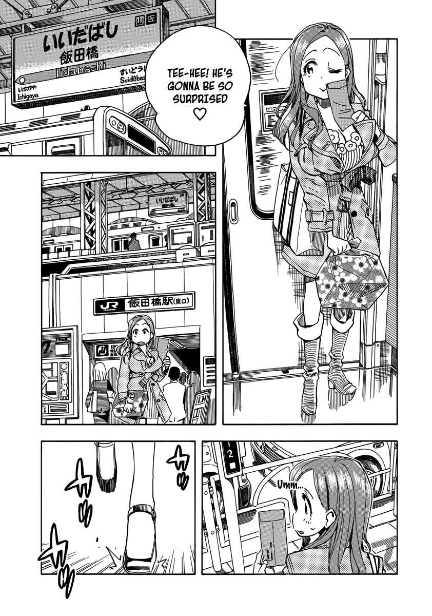 Oku-san Chapter 33 - Page 12